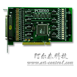 阿尔泰PCI2310数据采集卡