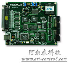 阿爾泰USB2000A數據采集卡