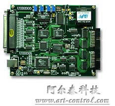 阿爾泰USB2005A數據采集卡