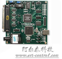 阿尔泰USB2080A数据采集卡