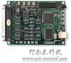 阿尔泰USB2801数据采集卡