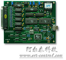 阿尔泰USB2001数据采集卡