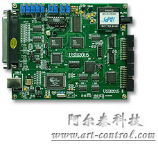 阿尔泰USB2015数据采集卡