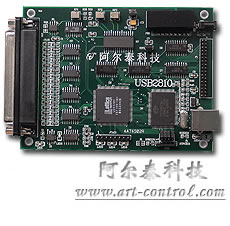 阿尔泰USB2810数据采集卡