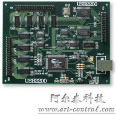 阿尔泰USB2200数据采集卡