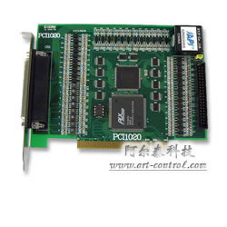 阿尔泰运动控制卡PCI1020