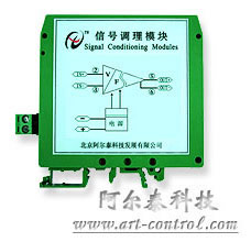 阿尔泰信号调理模块A11VF11