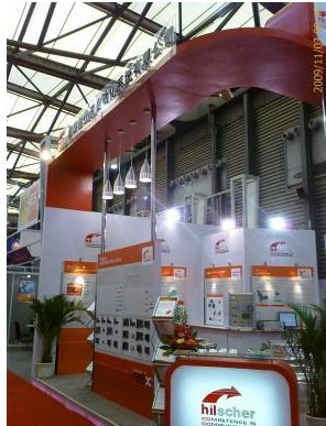德国赫优讯成功参加2009中国国际工业博览会IAS展