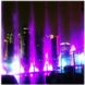 上海：音乐喷泉中看梦幻世博！
