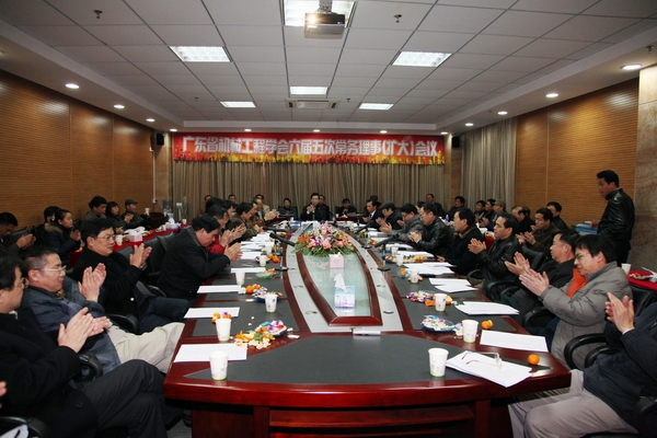 广东省机械工程学会六届五次常务理事（扩大）会议圆满结束