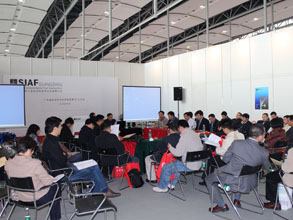 广东省自动化学会2011年常务理事（扩大）会议成功召
