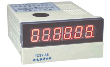 东启科技有限公司-专业累时器，计时器，转速表