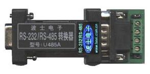 RS232/RS485串口转换器