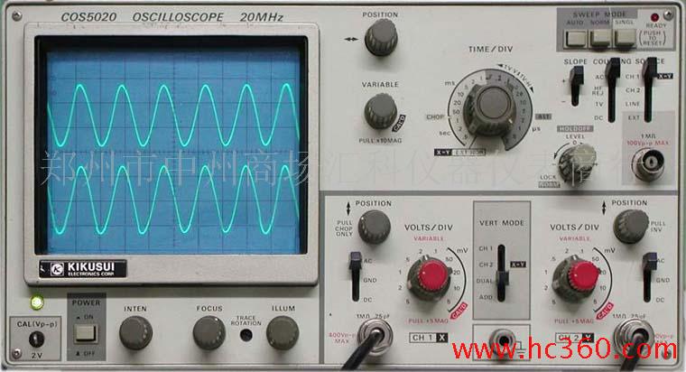 供应20MHz双宗示波器COS5020