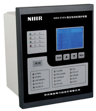 杭州南瑞HRS-9000系列微机保护