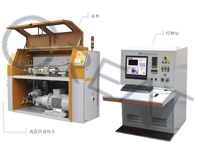 水压试验智能控制系统