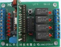 微型可编程plc(图)