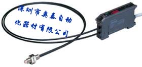 山武HPX-NT系列超高性能光纤式光电传感器