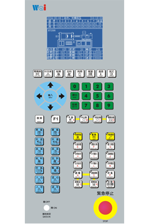 HY2398注塑机电脑