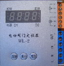 电动阀门智能定位器