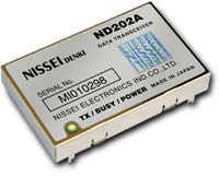 ND-202A微功率数传模块