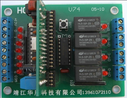 微型可编程plc