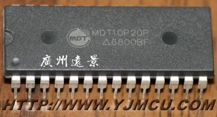MDT2020