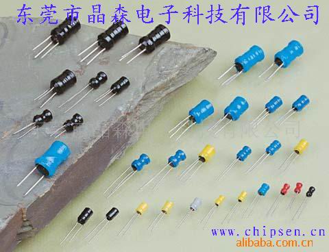 供应功率电感/电子变压器/色环电感/功率