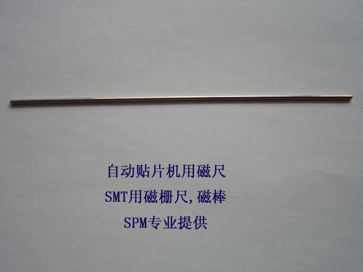 SPM全新供应SMT,自动贴片机用磁尺,磁棒