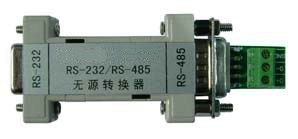 RS-232转RS-422/485接口转换器