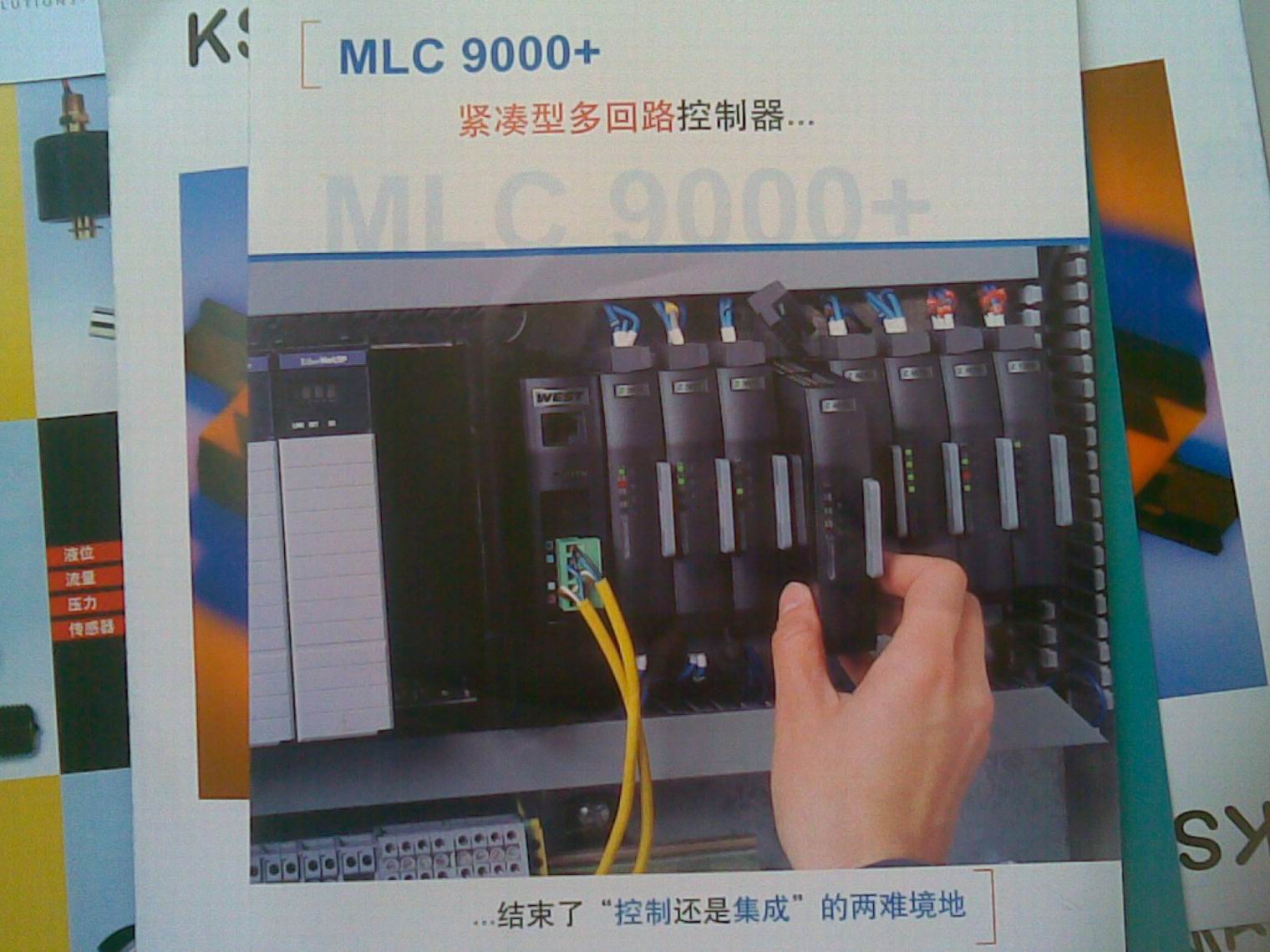 供应英国WEST-MLC9000多回路PID温度控制模块