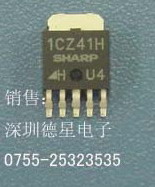 环保原装现货供应PQ1CZ41H2ZPH