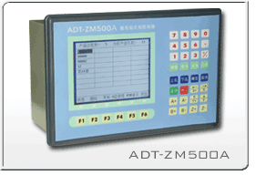 ADT-ZM500A五轴植毛/钻孔运动控制器