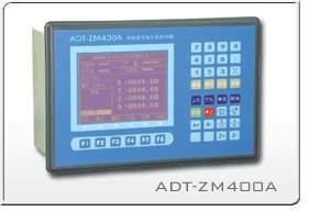 ADT-ZM400A四轴植毛/钻孔运动控制器