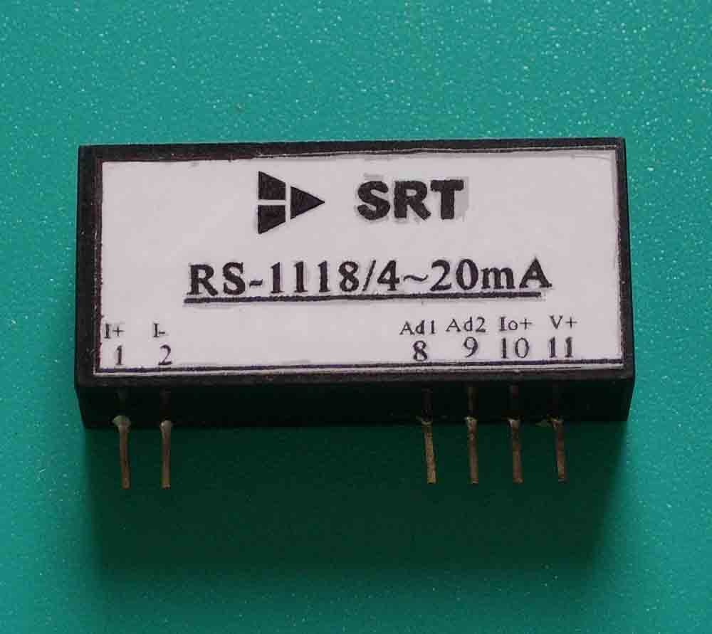 模块式二线制电流隔离变送器(RS-1118)