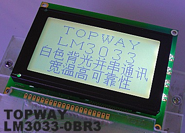 长期供应液晶显示LCD(LM3033)