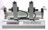 SP2000全自动压力检定仪