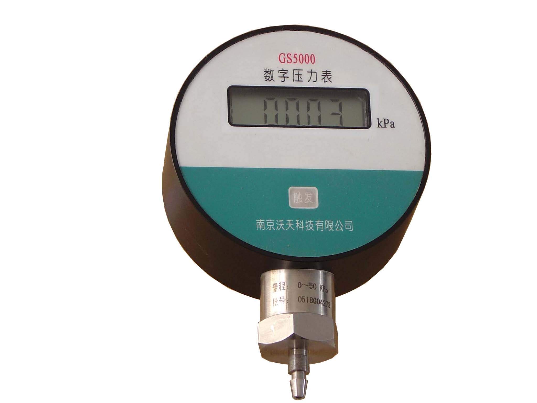 供应数字压力表