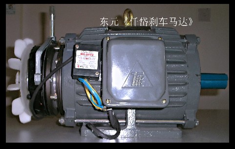 刹车马达专用整流器AC220V~DC90V，刹车器