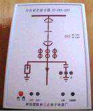 KWS-XS-5603开关状态显示器