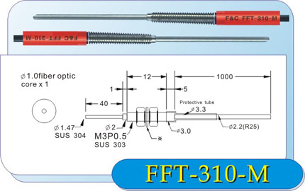 嘉准FFT-310-M 光纤管
