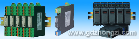GD8922热电偶、毫伏信号输入隔离器（二入二出）
