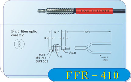 台湾嘉准FFR-410光纤管