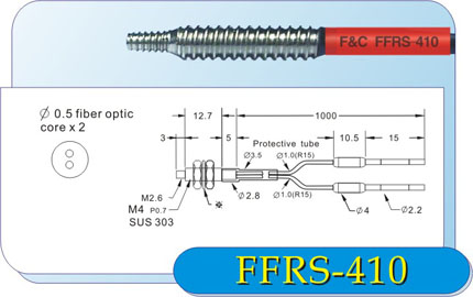 台湾嘉准FFRS-410光纤管