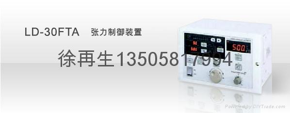 三菱电机张力控制器磁粉离合器-商机资讯-杭州