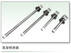 供应氧化锆智能氧量检测器