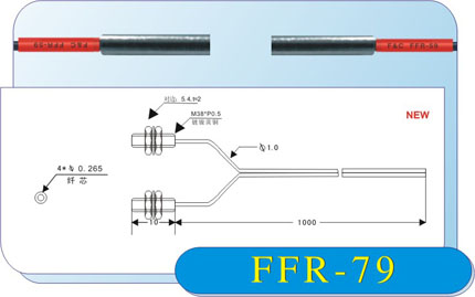 台湾光纤传感器新品光纤管