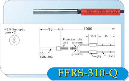 供应嘉准FFRS-310-Q 光纤管