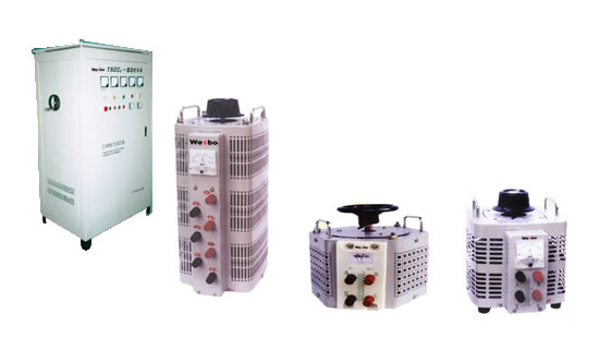 接触式自耦调压器