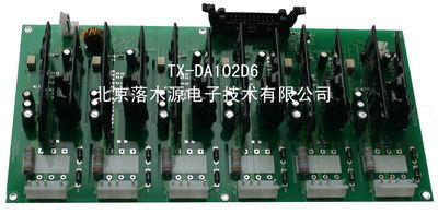 一、二、四、六、七单元超大功率IGBT驱动板